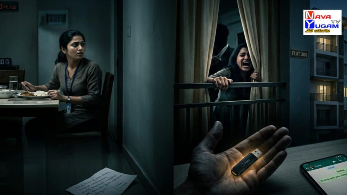 Hyderabad apartment thriller scene woman holding pen drive scared while masked attacker enters with police lights in background