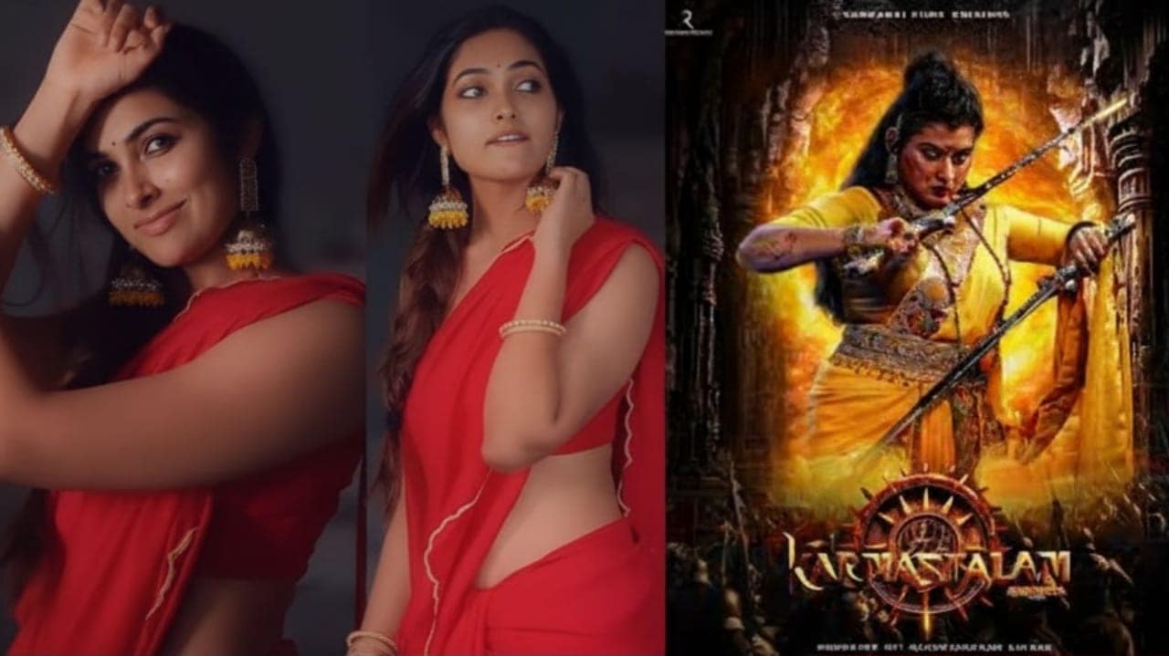 Divi-Karmasthalam-Movie