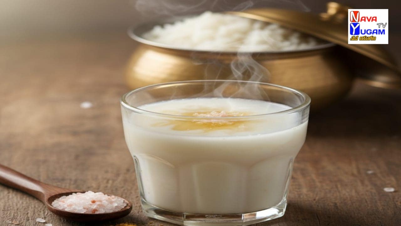 biyyapu ganji traditional food