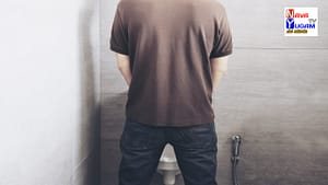 toilet hygiene men urination study